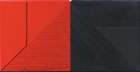 Kontra, 2011 akril, kas&amp;iacute;rozott v&amp;aacute;szon, 54x107cm